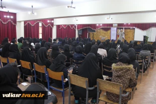برگزاری کرسی آزاد اندیشی با موضوع روابط دختر و پسر 5