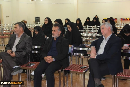 گردهمایی دانشجویان شاهد و ایثار گر 7