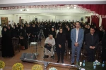 همایش 