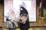 همایش 