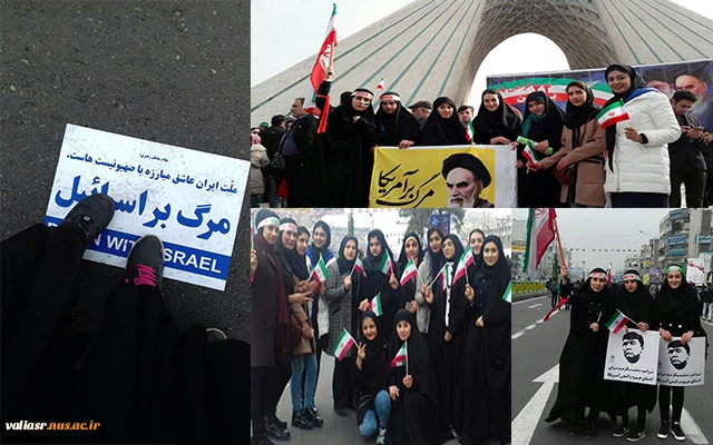 حضورپرشور و ولایتمدار دانشجویان دانشکده فنی دختران تهران ولی عصر«عج » در راهپیمایی 22 بهمن 1395 9