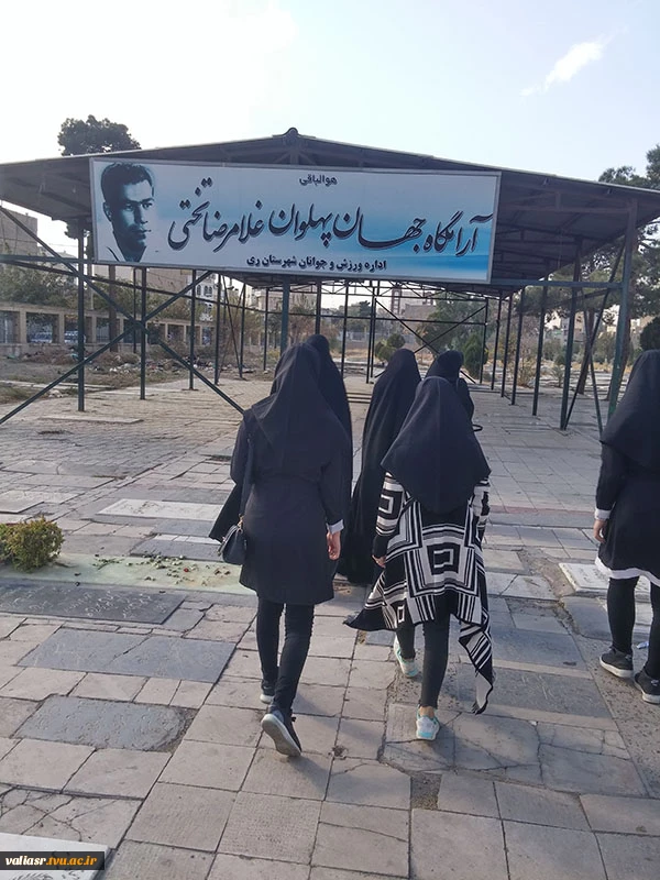 گزارش اردوی ری گردی ستاد شاهد و ایثارگران به روایت تصویر 6