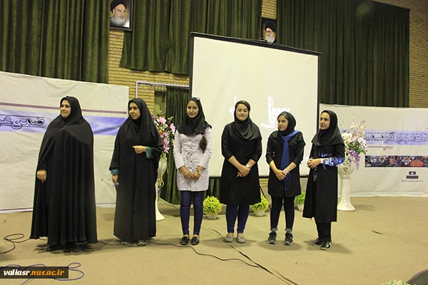 نخستین گردهمایی دانشگاهی ایسوس برگزار شد. 35