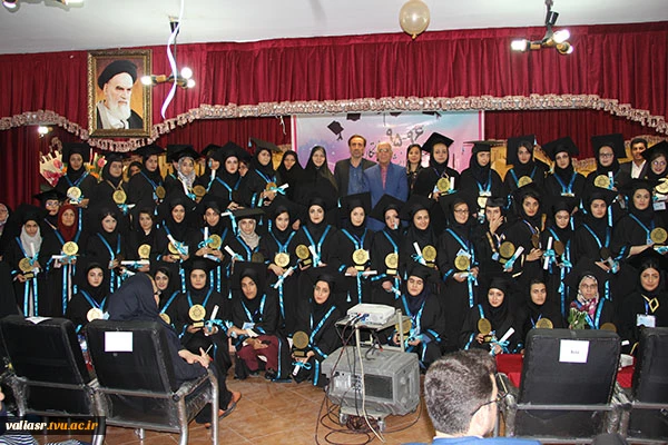 جشن دانش آموختگان در سال 96 59