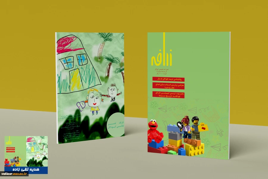 1هدیه تقی زاده (2)