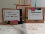 فعالیت خیر خواهانه در دانشکده ولی عصر (عج) 3