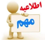 photo_٢٠٢١-٠٨-٢٨_٠٩-٣٤-٣٣