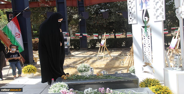 همزمان با اربعین حسینی و هفته دفاع مقدس  آیین تجدید میثاق با شهدا با رعایت پروتکل های بهداشتی در دانشکده برگزار شد . 5
