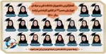 افتخارآفرینی دانشجویان دانشکده در آزمون کارشناسی ارشد1400 2