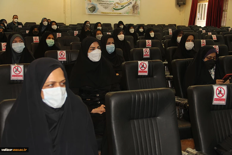 مراسم بزرگداشت هفته بسیج در دانشکده برگزار شد. 7