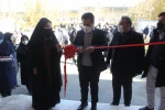 هفته پژوهش و رو ز دانشجو در دانشکده فنی و حرفه ای تهران ولی عصر(عج) به روایت تصویر 13