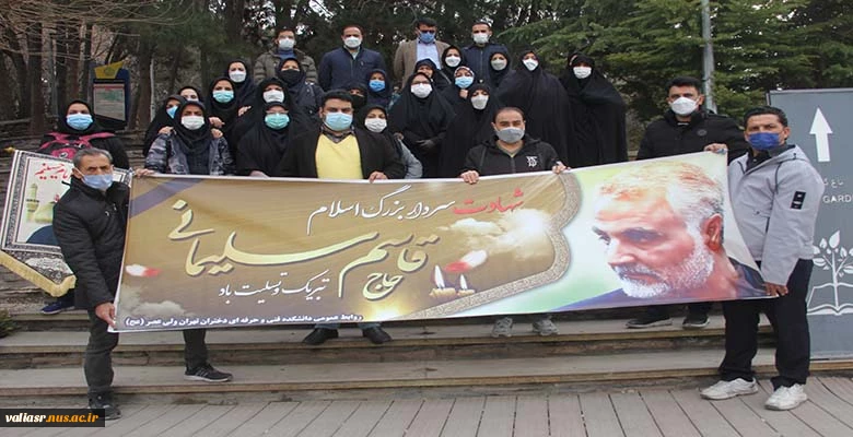 یک روز به یادماندنی برای کارکنان در هفته تربیت بدنی و روز بزرگداشت نهم دی  9