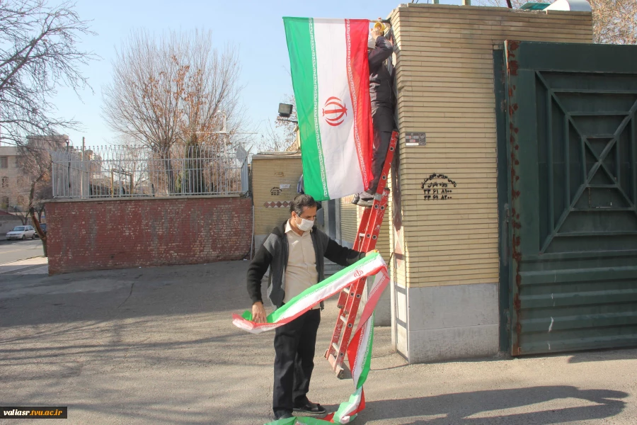آذین بندی دانشکده در ایام دهه فجرانقلاب 13