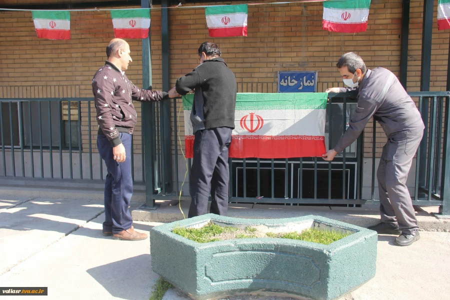 آذین بندی دانشکده در ایام دهه فجرانقلاب 14