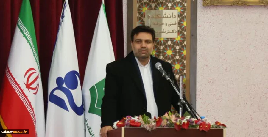 دکتر خسرویان: دانشگاه فنی و حرفه ای دانشگاه چند منظوره است و نسل چهارم دانشگاه کارآفرین در آن تحقق می‌یابد 2