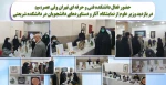 حضور فعال دانشکده فنی و حرفه ای تهران ولی عصر(عج) در بازدید وزیر علوم از نمایشگاه آثار و دستاوردهای دانشجویان در دانشکده شریعتی 2