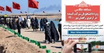 مسابقه ی عکاسی با موبایل و موضوع 