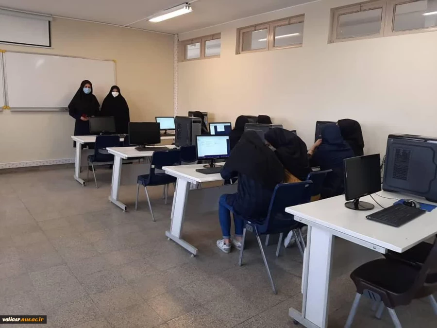 بازگشایی و تدریس حضوری کلاس های نظری و عملی- عملی در دانشکده فنی و حرفه ای تهران ولی عصر(عج) در نیمسال دوم سال تحصیلی 1401 2