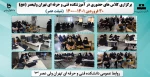 بازگشایی و تدریس حضوری کلاس های نظری و عملی- عملی در دانشکده فنی و حرفه ای تهران ولی عصر(عج) در نیمسال دوم سال تحصیلی 1401 2