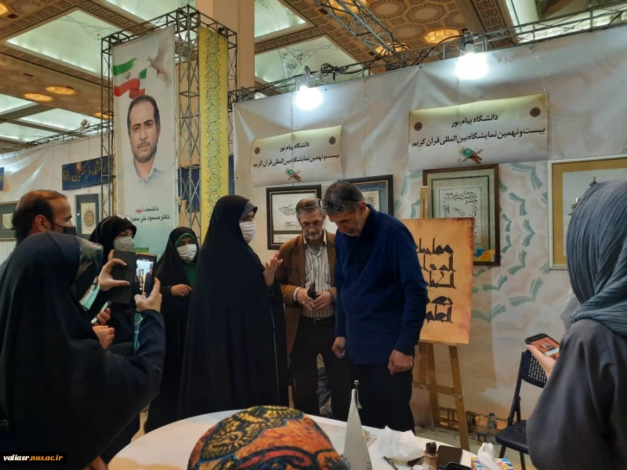 بازدید سرپرست دانشکده از نمایشگاه بین الملی 4