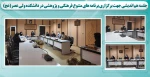 جلسه هم اندیشی جهت برگزاری برنامه های متنوع فرهنگی و پژوهشی در دانشکده ولی عصر(عج) 2