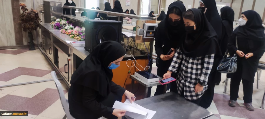بازگشایی  سلف سرویس دانشکده  فنی و حرفه ای تهران ولی عصر(عج) 9
