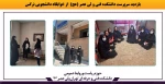 بازدید سرپرست دانشکده  از خوابگاه دانشجویی نرگس 2