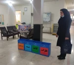 کارگاه 