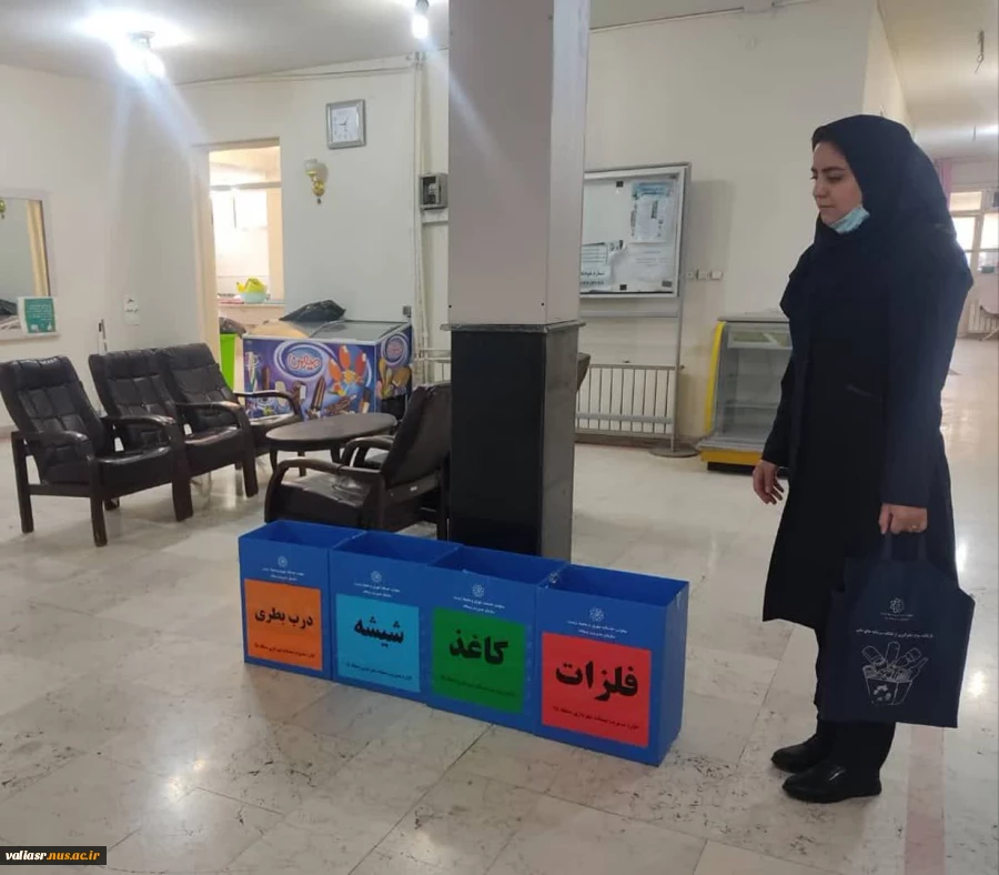 کارگاه " بهداشت فردی در خوابگاه " برگزار شد. 6