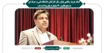 اتفاقات اخیر در دانشگاه فنی و حرفه ای 2