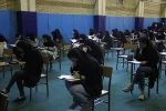 برگزاری امتحانات حضوری در دانشکده فنی و حرفه ای تهران ولی عصر(عج) به روایت تصویر 7