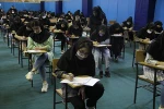 برگزاری موفقیت آمیز امتحانات پایان ترم نیمسال دوم1400 –  1401 در دانشکده فنی و حرفه ای تهران ولی عصر(عج) 6