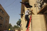 آیین استقبال از ماه محرم در در دانشکده 6