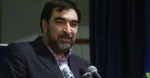 پیام تسلیت 2