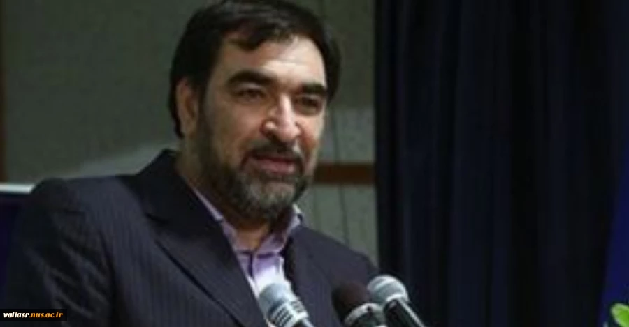 پیام تسلیت 2