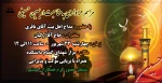 مراسم عزاداری به مناسبت اربعین حسینی 2