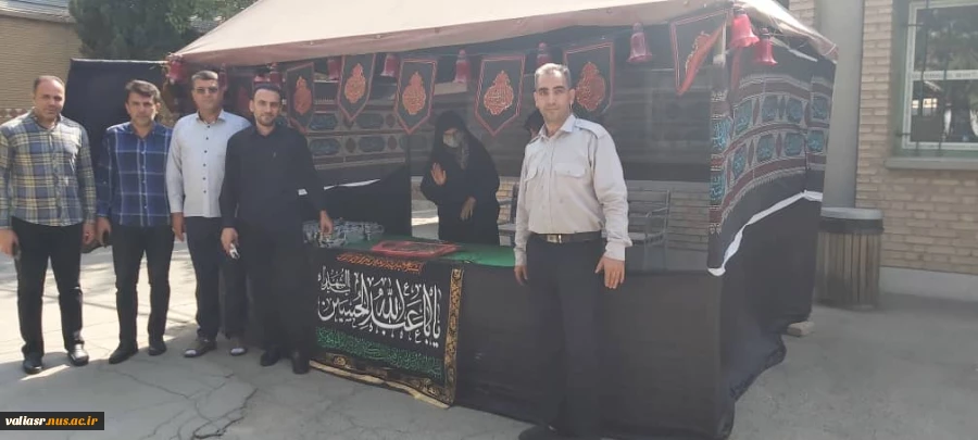 مراسم عزاداری و قرائت زیارت پرفیض عاشورا درآستانه فرارسیدن اربعین حسینی در جوار مزار گمنام دانشکده برگزار شد . 5
