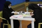 ثبت نام نو دانشجویان دانشکده فنی و حرفه ای ولی عصر(عج) به صورت حضوری آغاز شد. 7