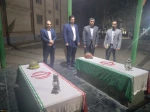 برگزاری شورای مدیران استان تهران با حضور ریاست محترم دانشگاه فنی و حرفه ای و اعضای محترم هیات رئیسه دانشگاه 5