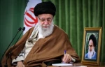 پیام حضرت آیت‌الله العظمی امام خامنه‌ای درپی حادثه‌ی تروریستی درحرم حضرت احمد بن موسی(شاهچراغ)علیهماالسلام شیراز 2