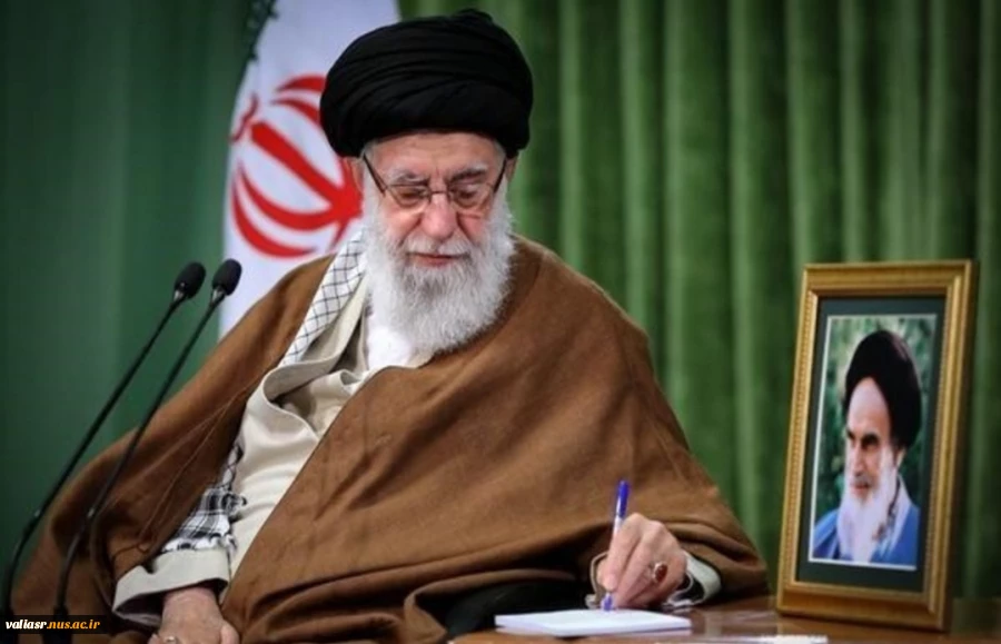 پیام حضرت آیت‌الله العظمی امام خامنه‌ای درپی حادثه‌ی تروریستی درحرم حضرت احمد بن موسی(شاهچراغ)علیهماالسلام شیراز 2