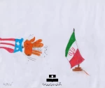 نمایشگاه مجازی  مبارزه با استکبار جهانی از آثار نقاشی های فرزندان کارکنان دانشکده فنی و حرفه ای تهران ولی عصر(عج) 2
