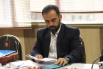 ششمین جلسه شورای مدیران استان تهران در دانشکده فنی و حرفه ای تهران ولی عصر(عج) برگزار شد. 7