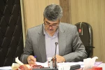 ششمین جلسه شورای مدیران استان تهران در دانشکده فنی و حرفه ای تهران ولی عصر(عج) برگزار شد. 9