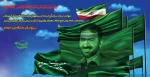 شهادت سردار سرلشکر پاسدار حسن طهرانی مقدم 2