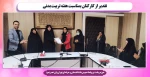 تقدیر از کارکنان بمناسبت هفته تربیت بدنی 2