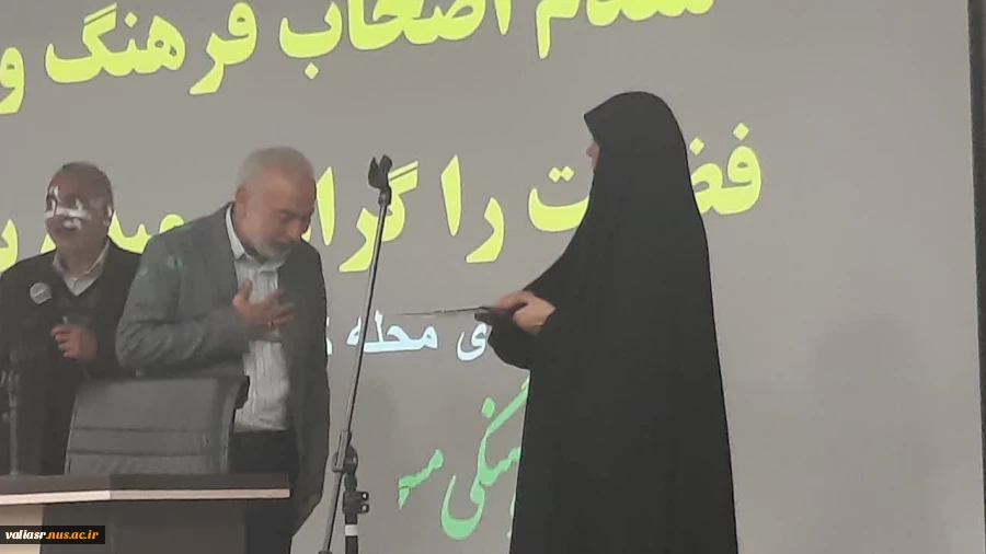 حضور کارکنان دانشکده در همایش بصیرت افزایی بنیاد فرهنگی حضرت رقیه سلام الله علیها 4
