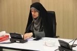 پنجمین جلسه کمیته منتخب آموزشی تشکیل شد. 3