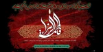 شهادت جانگداز سرور زنان دو عالم حضرت فاطمه زهرا (س) تسلیت باد. 2