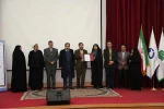 مراسم تکریم مهندس مرضیه گرد و معارفه دکتر بسطامی در دانشکده شریعتی برگزار شد 9